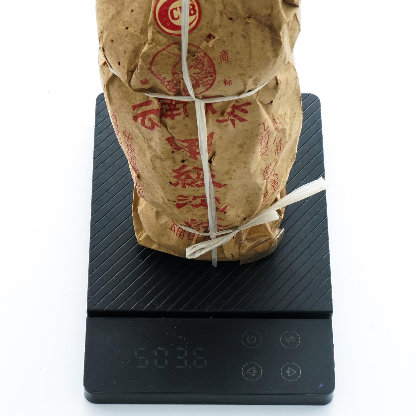 1995年 云南下关茶厂 甲级沱茶 100g*5 干仓