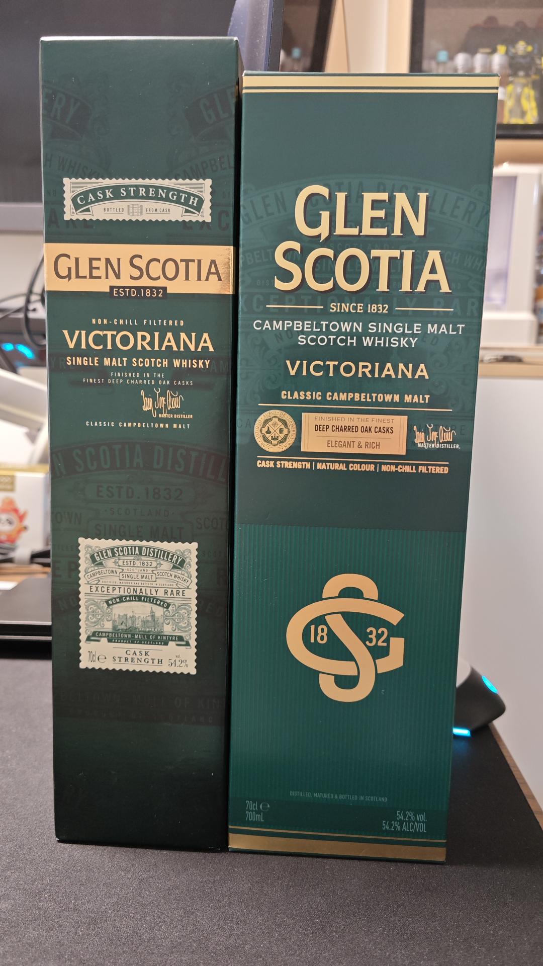 格兰帝维多利亚桶强套装