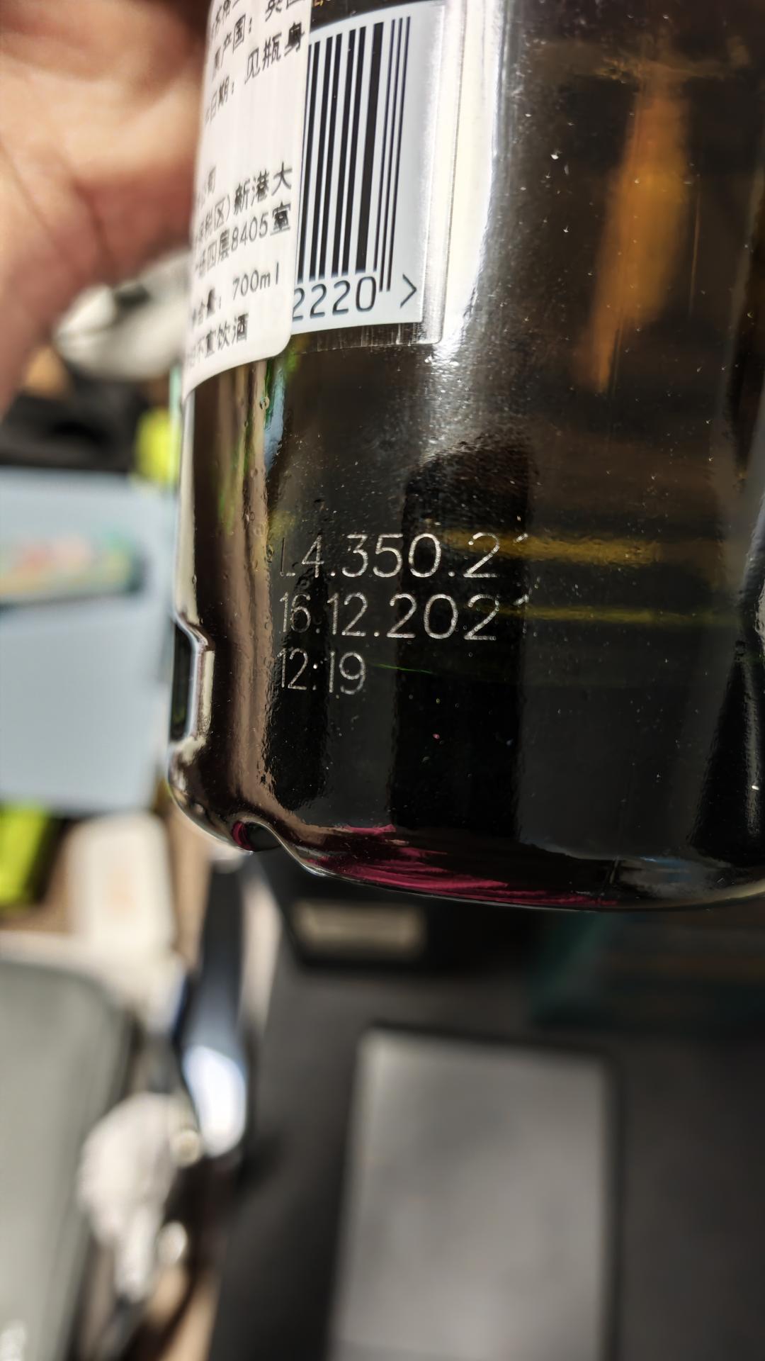 格兰帝维多利亚桶强套装