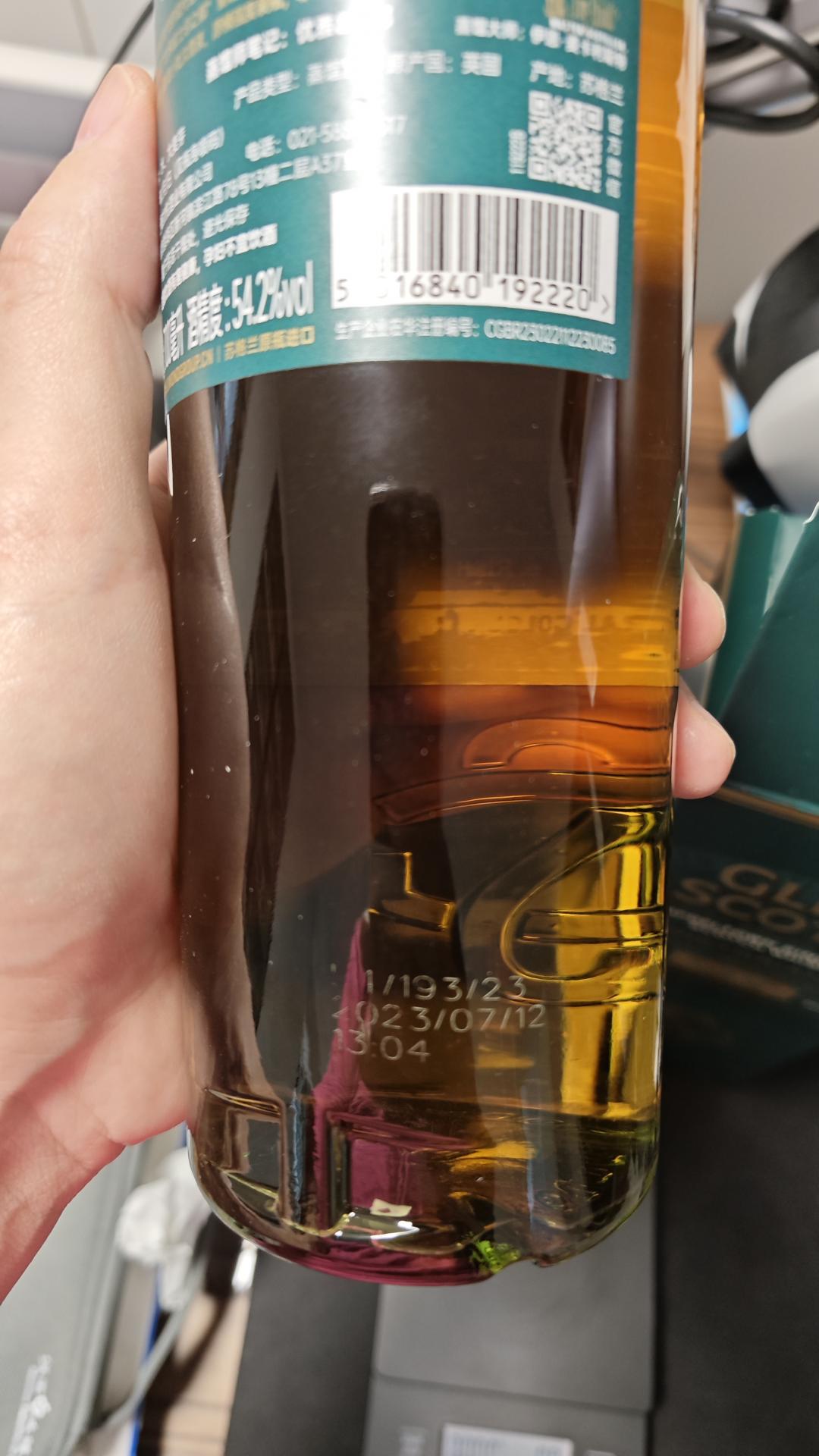 格兰帝维多利亚桶强套装