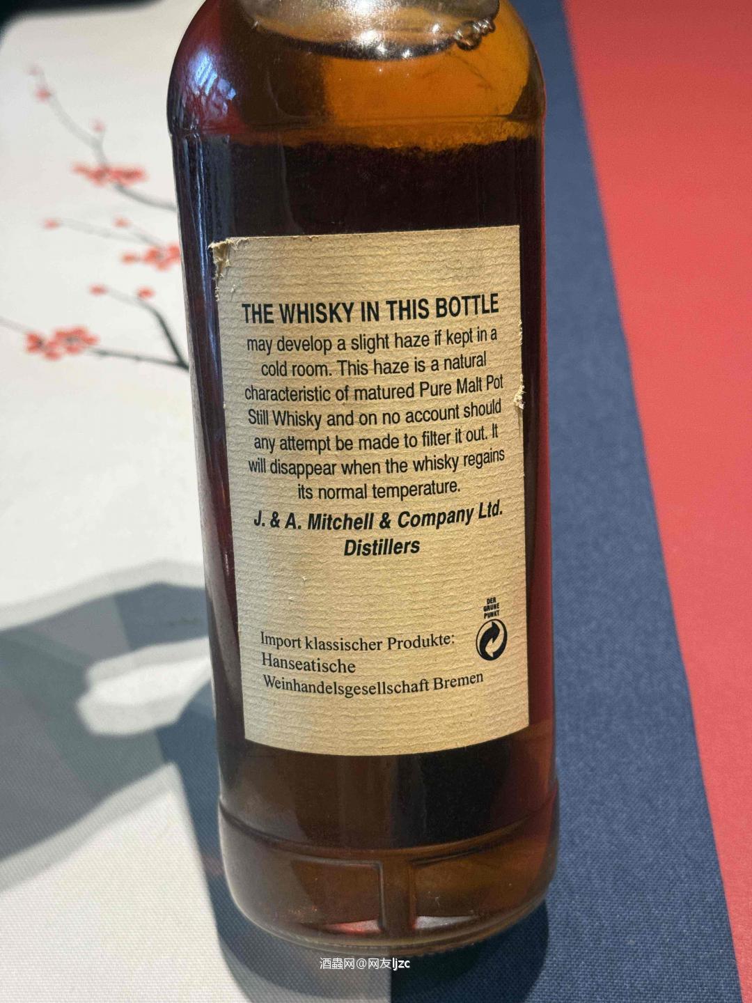 这瓶是云顶（Springbank）1989/2003 德国林堡威士忌节单桶，属于酒厂为2003年德国林堡威士忌节特别推出的限量单桶： • 蒸馏年份：1989年 • 装瓶年份：2003年 • 桶型：雪莉猪头桶（Sherry Hogshead #0107 No.7） • 酒精度：55.8% • 容量：700ml • 限量：仅300瓶，瓶号203 稀缺性：作为云顶为德国威士忌节专属推出的单桶，全球仅30