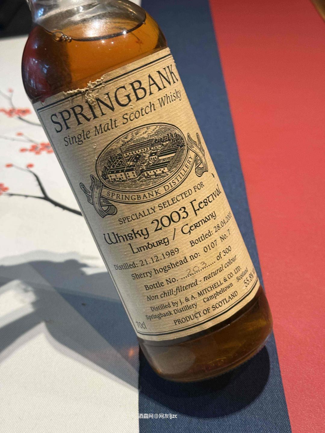 这瓶是云顶（Springbank）1989/2003 德国林堡威士忌节单桶，属于酒厂为2003年德国林堡威士忌节特别推出的限量单桶： • 蒸馏年份：1989年 • 装瓶年份：2003年 • 桶型：雪莉猪头桶（Sherry Hogshead #0107 No.7） • 酒精度：55.8% • 容量：700ml • 限量：仅300瓶，瓶号203 稀缺性：作为云顶为德国威士忌节专属推出的单桶，全球仅30