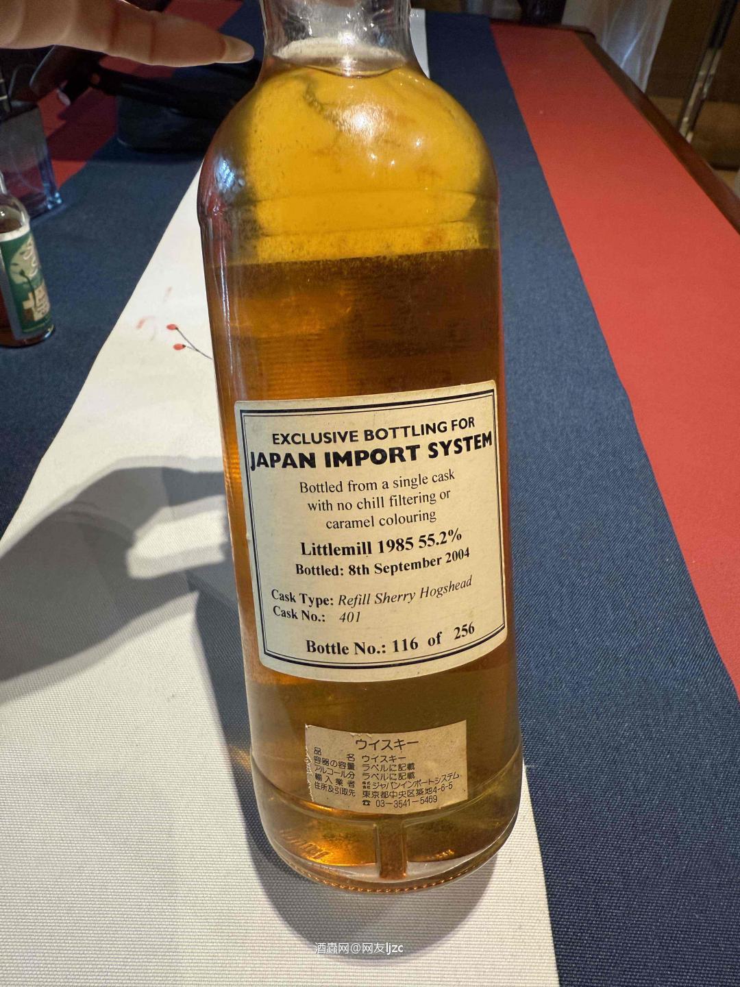 这瓶是Littlemill（小磨坊）1985年单桶 #401，属于“Spirit of Scotland”系列，由Speymalt装瓶，是为日本市场专属定制的限量单桶： • 蒸馏年份：1985年 • 装瓶年份：2004年 • 桶型：再填雪莉猪头桶（Refill Sherry Hogshead） • 酒精度：55.2% • 容量：700ml • 限量：仅256瓶，瓶号116 1. 稀缺性：Littl