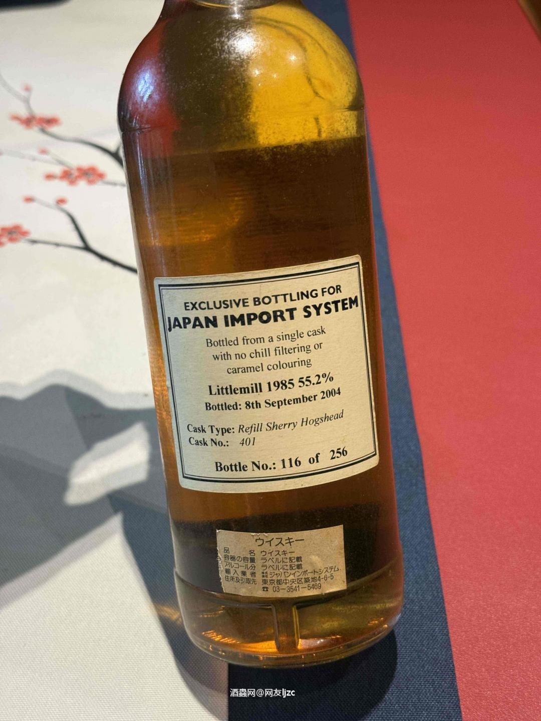 这瓶是Littlemill（小磨坊）1985年单桶 #401，属于“Spirit of Scotland”系列，由Speymalt装瓶，是为日本市场专属定制的限量单桶： • 蒸馏年份：1985年 • 装瓶年份：2004年 • 桶型：再填雪莉猪头桶（Refill Sherry Hogshead） • 酒精度：55.2% • 容量：700ml • 限量：仅256瓶，瓶号116 1. 稀缺性：Littl