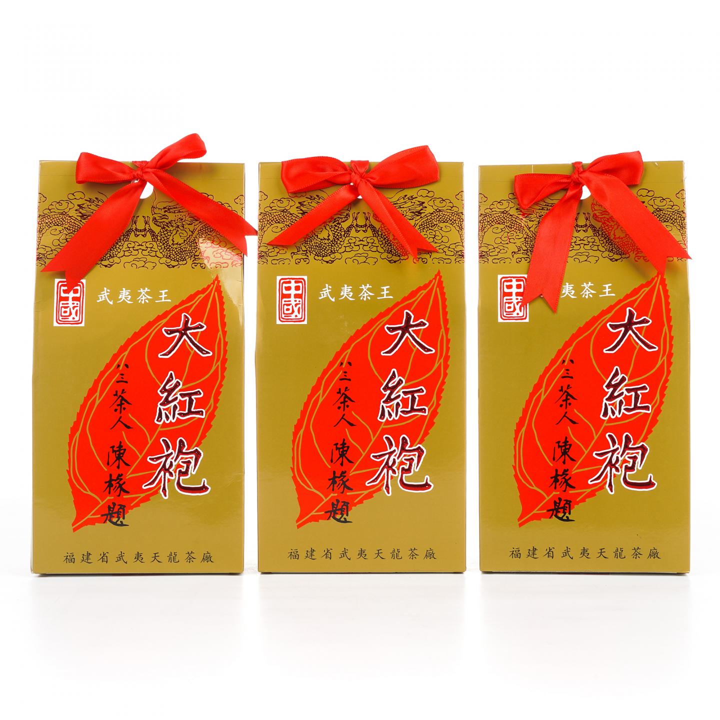1999年 武夷天龙茶厂 大红袍 125g*3盒 干仓