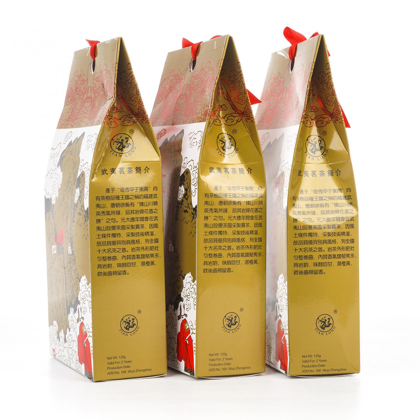 1999年 武夷天龙茶厂 大红袍 125g*3盒 干仓