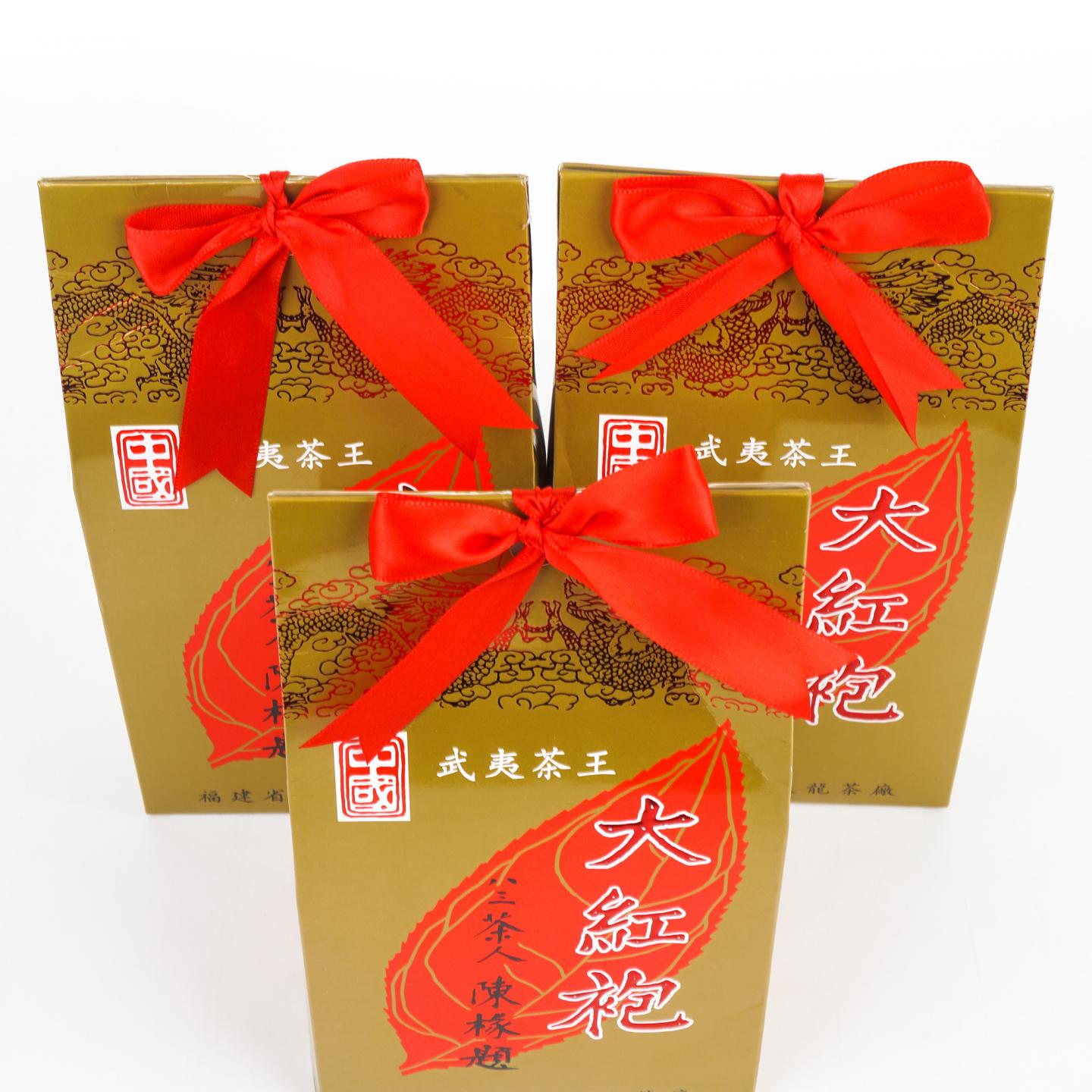 1999年 武夷天龙茶厂 大红袍 125g*3盒 干仓