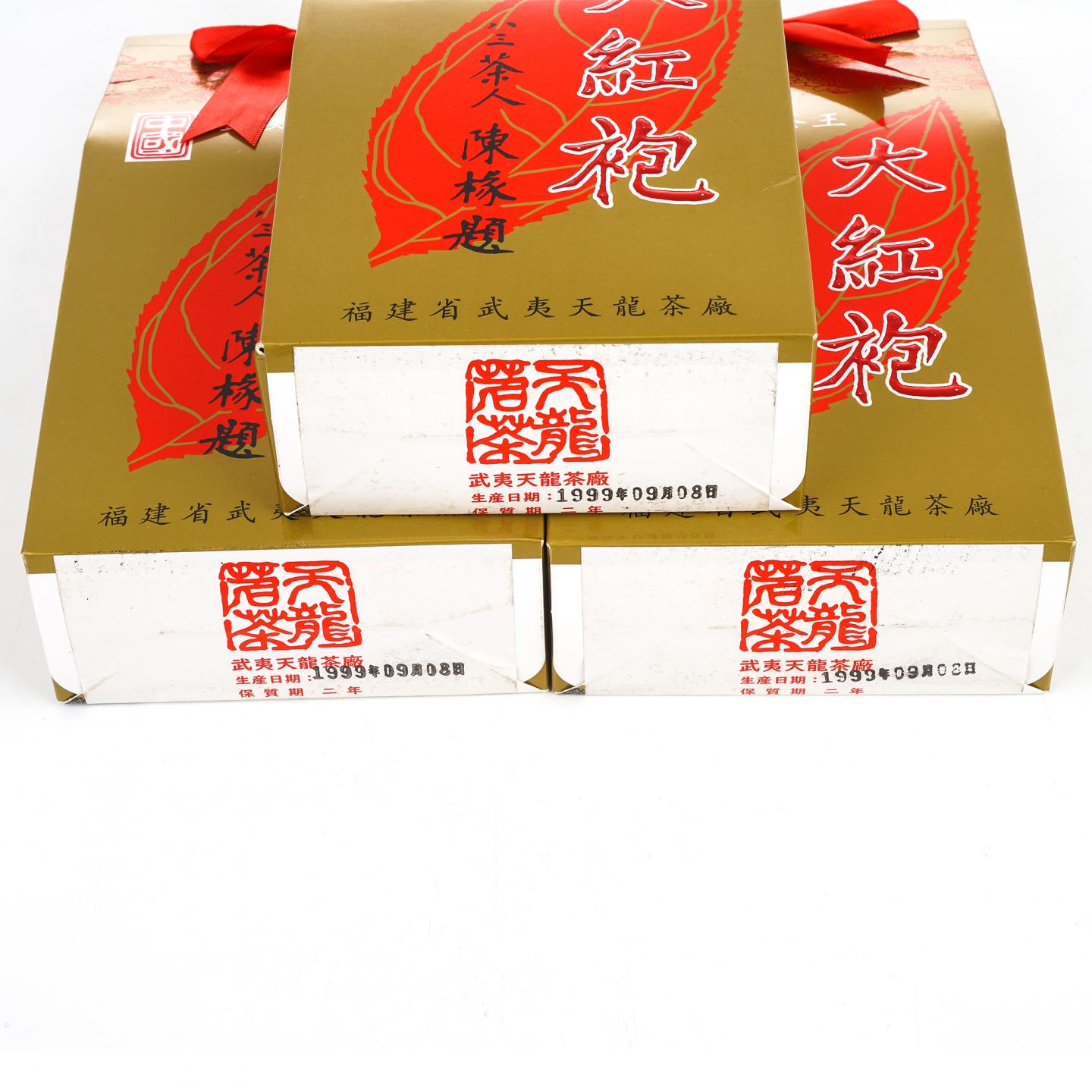 1999年 武夷天龙茶厂 大红袍 125g*3盒 干仓