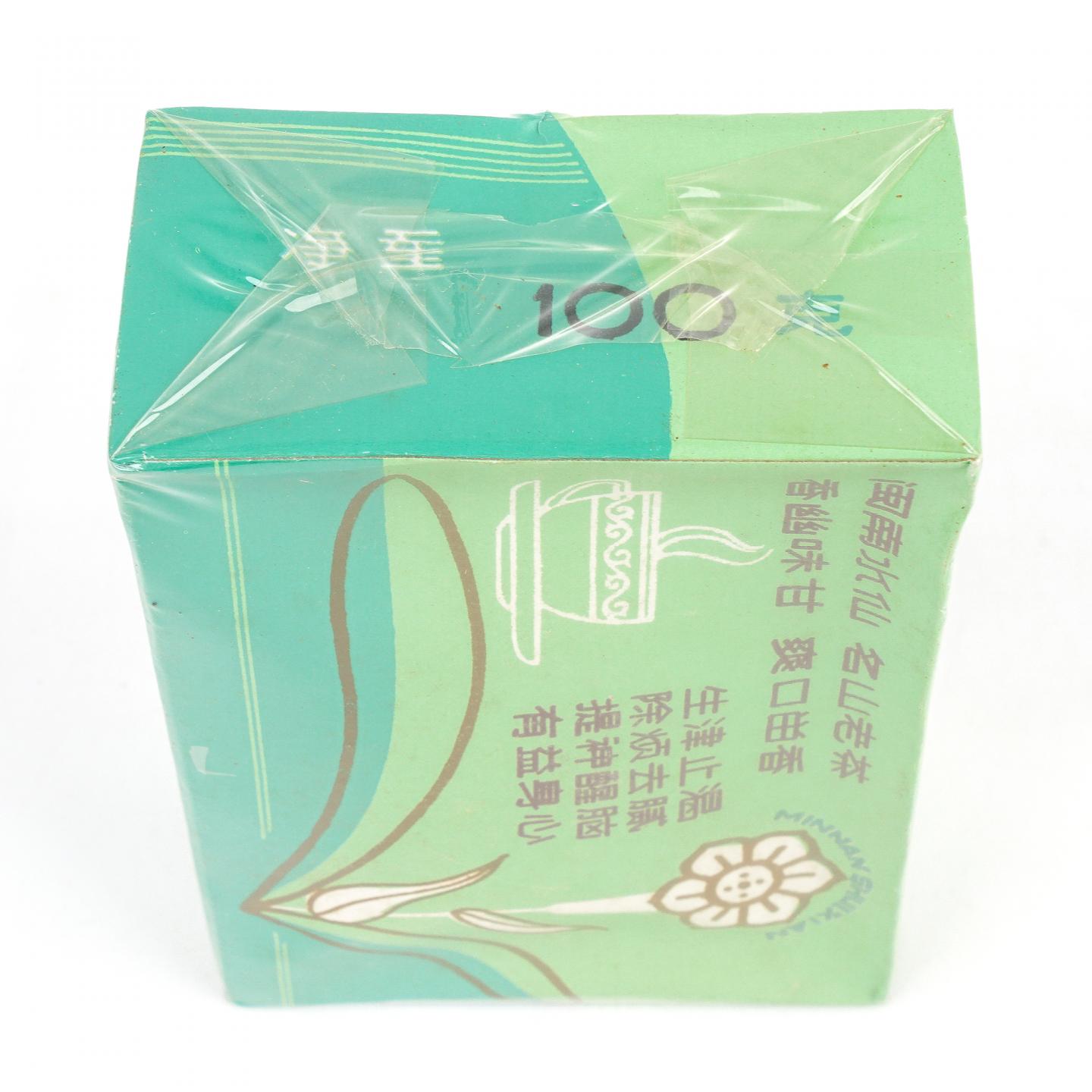 1990年代 国营北硿华侨茶厂 闽南水仙 100g 干仓