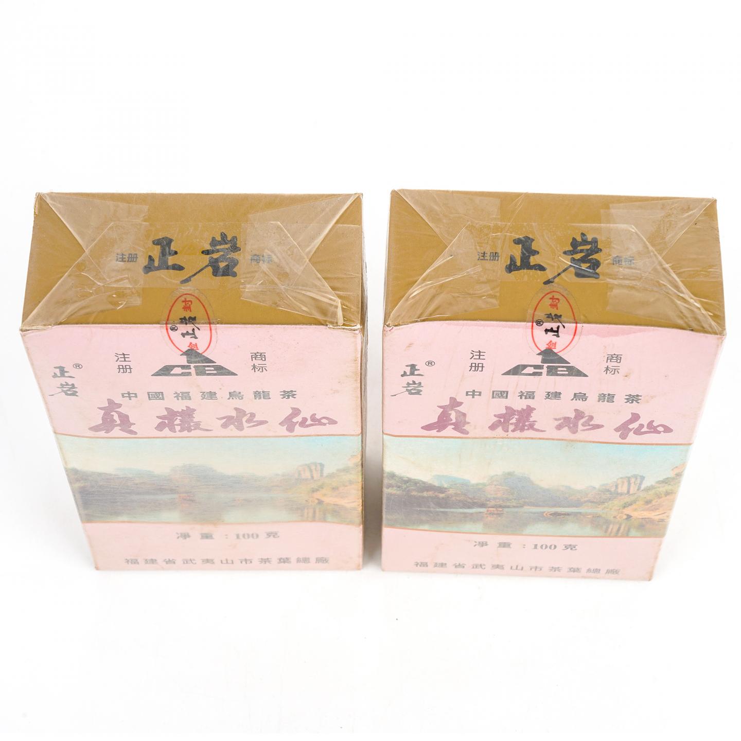 1999年 武夷山市岩茶总厂 「正岩」真枞水仙 两盒*100g 干仓