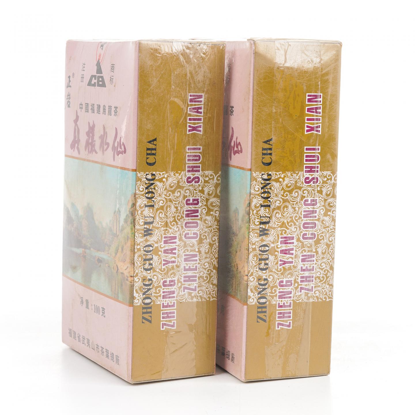 1999年 武夷山市岩茶总厂 「正岩」真枞水仙 两盒*100g 干仓