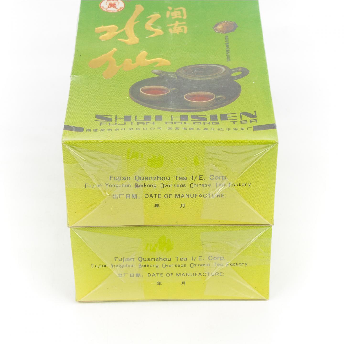 1990年代初 国营北硿华侨茶厂 「蝴蝶」闽南水仙 两盒*125g 干仓