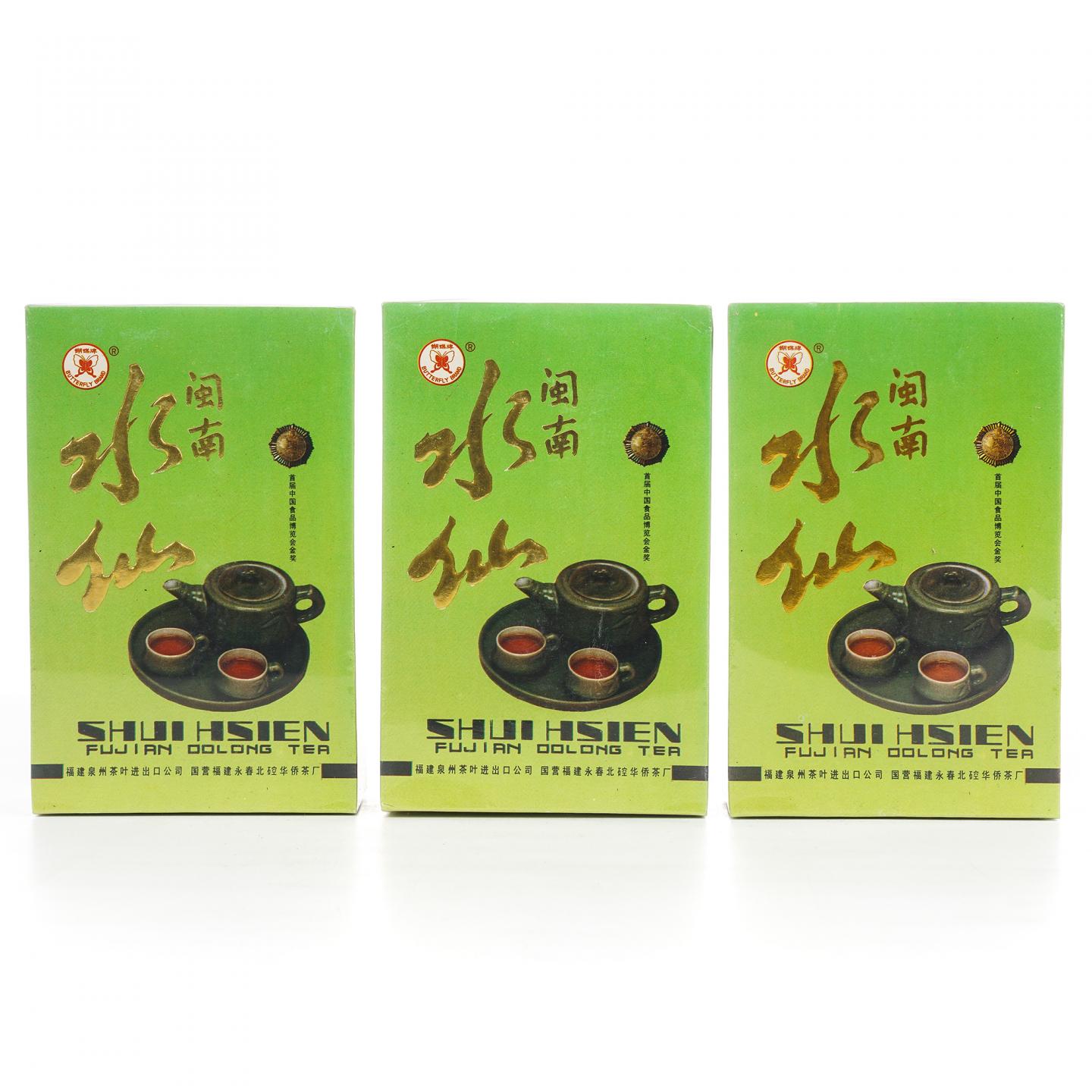 1990年代 国营北硿华侨茶厂 闽南水仙 3盒组*125克 干仓