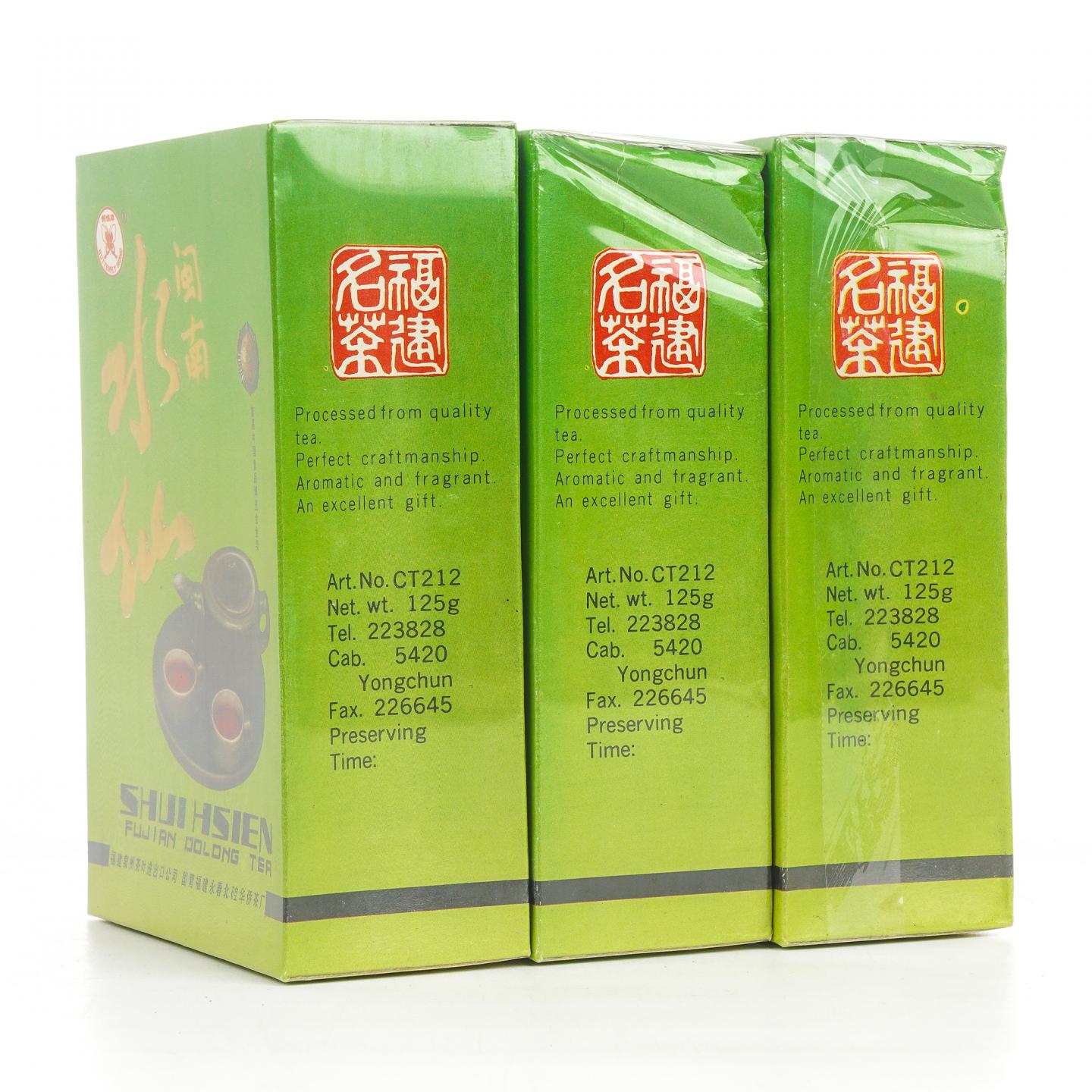 1990年代 国营北硿华侨茶厂 闽南水仙 3盒组*125克 干仓