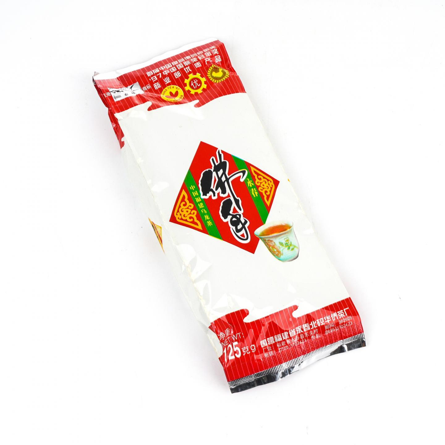 1990年代 国营北硿华侨茶厂出品 佛手 一袋*125克 干仓
