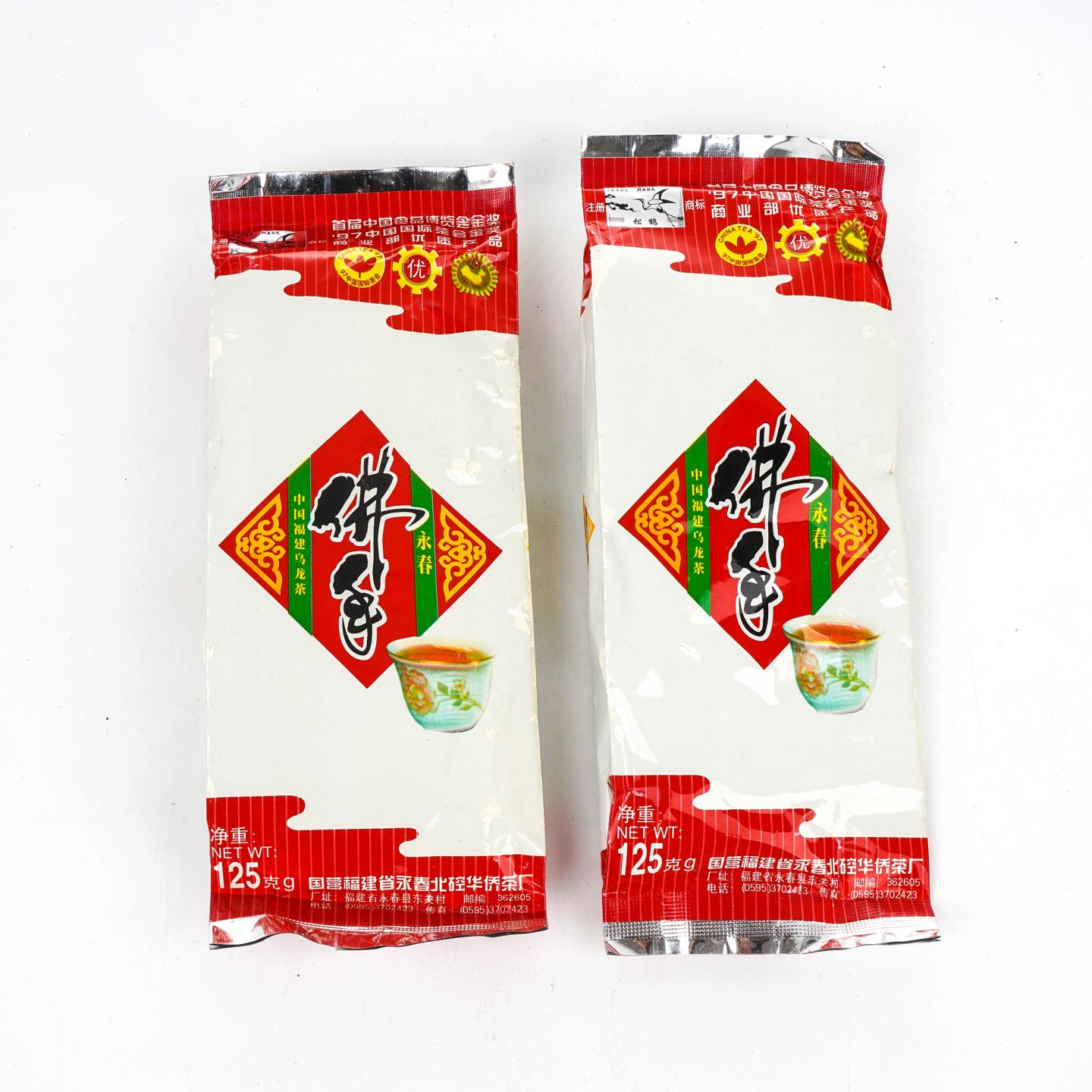 1990年代 国营北硿华侨茶厂 「松鹤」佛手 两包*125g 干仓
