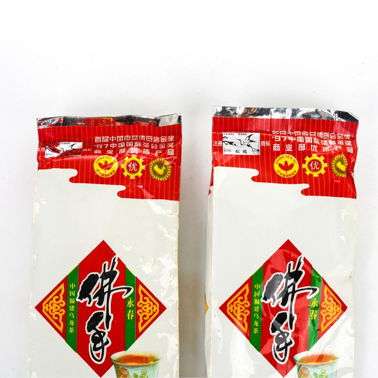 1990年代 国营北硿华侨茶厂 「松鹤」佛手 两包*125g 干仓