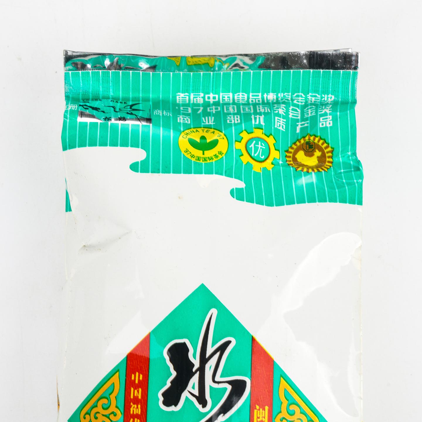 1990年代 国营北硿华侨茶厂 「松鹤」水仙 一包 125g 干仓