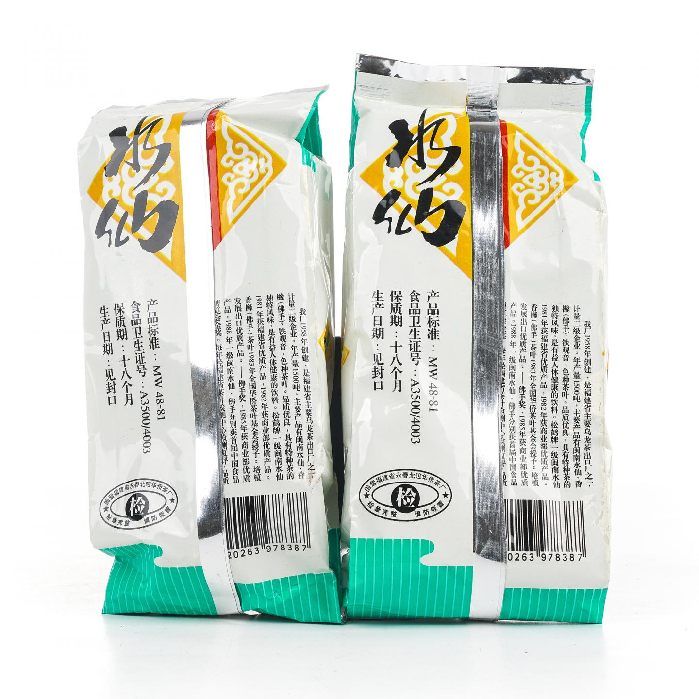 1990年代 国营北硿华侨茶厂 「松鹤」水仙 两包*125g 干仓