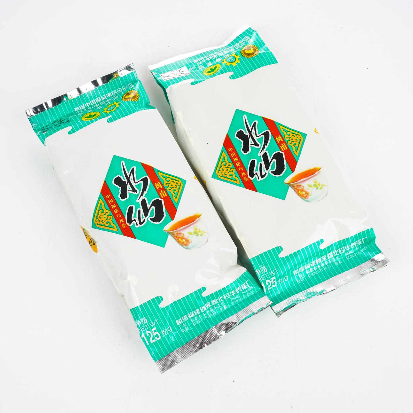 1990年代 国营北硿华侨茶厂 「松鹤」水仙 两包*125g 干仓