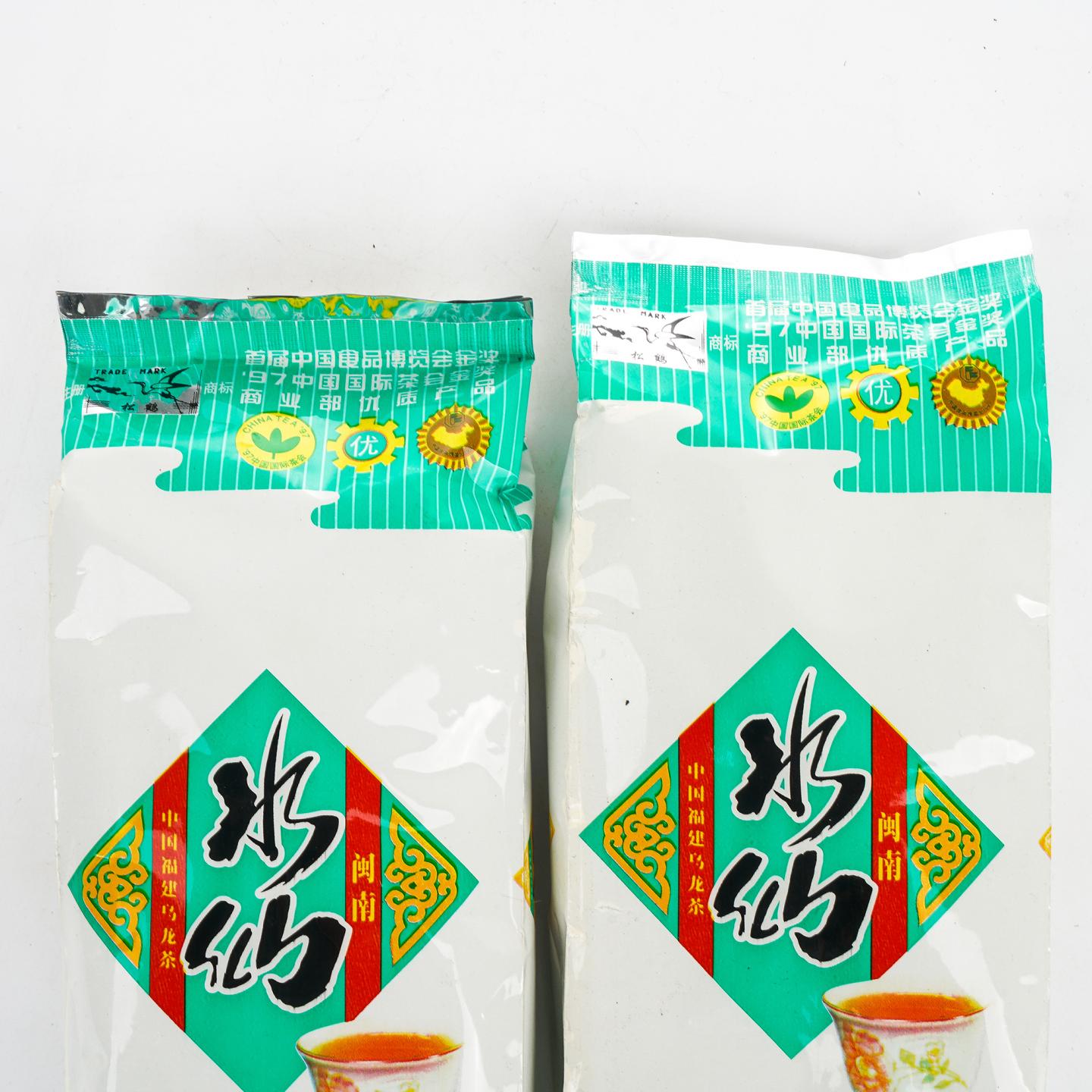 1990年代 国营北硿华侨茶厂 「松鹤」水仙 两包*125g 干仓