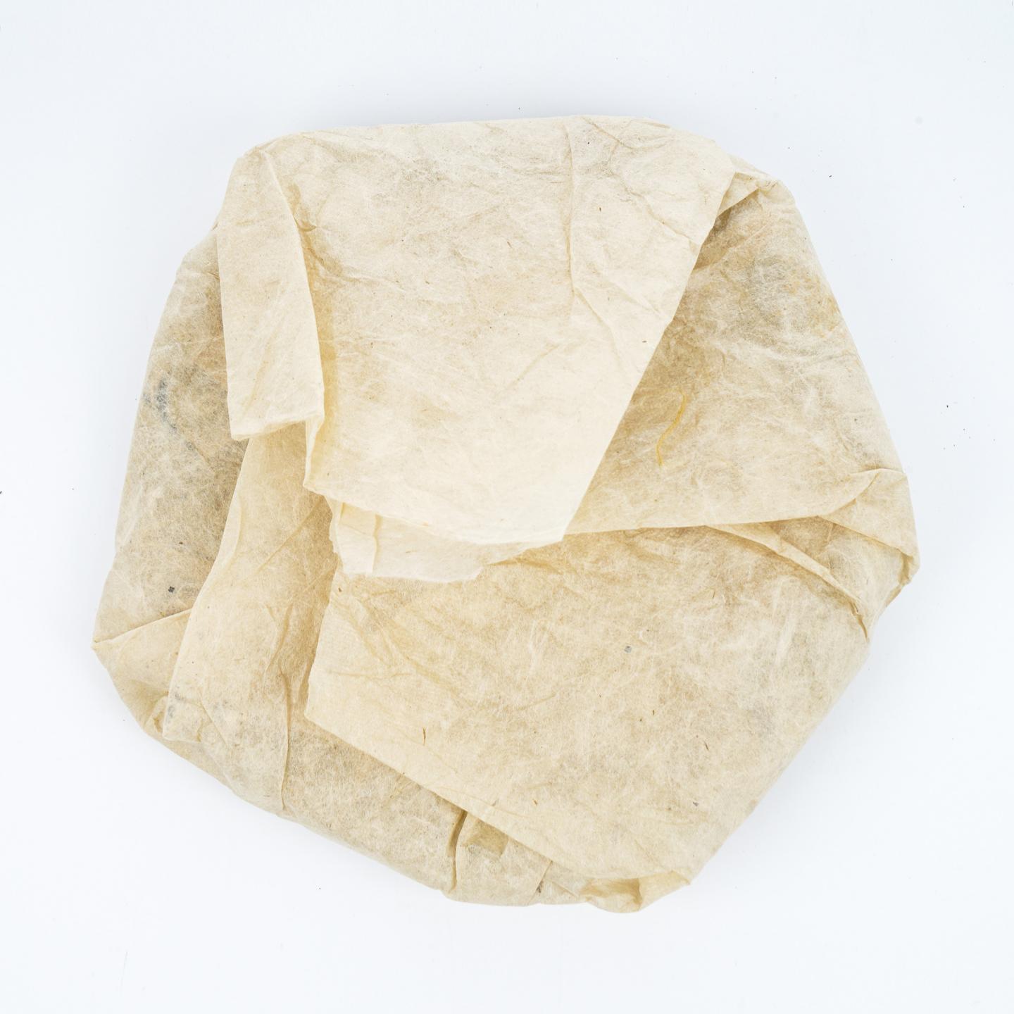 2000年 易昌号极品易武七子饼茶 369g 干仓