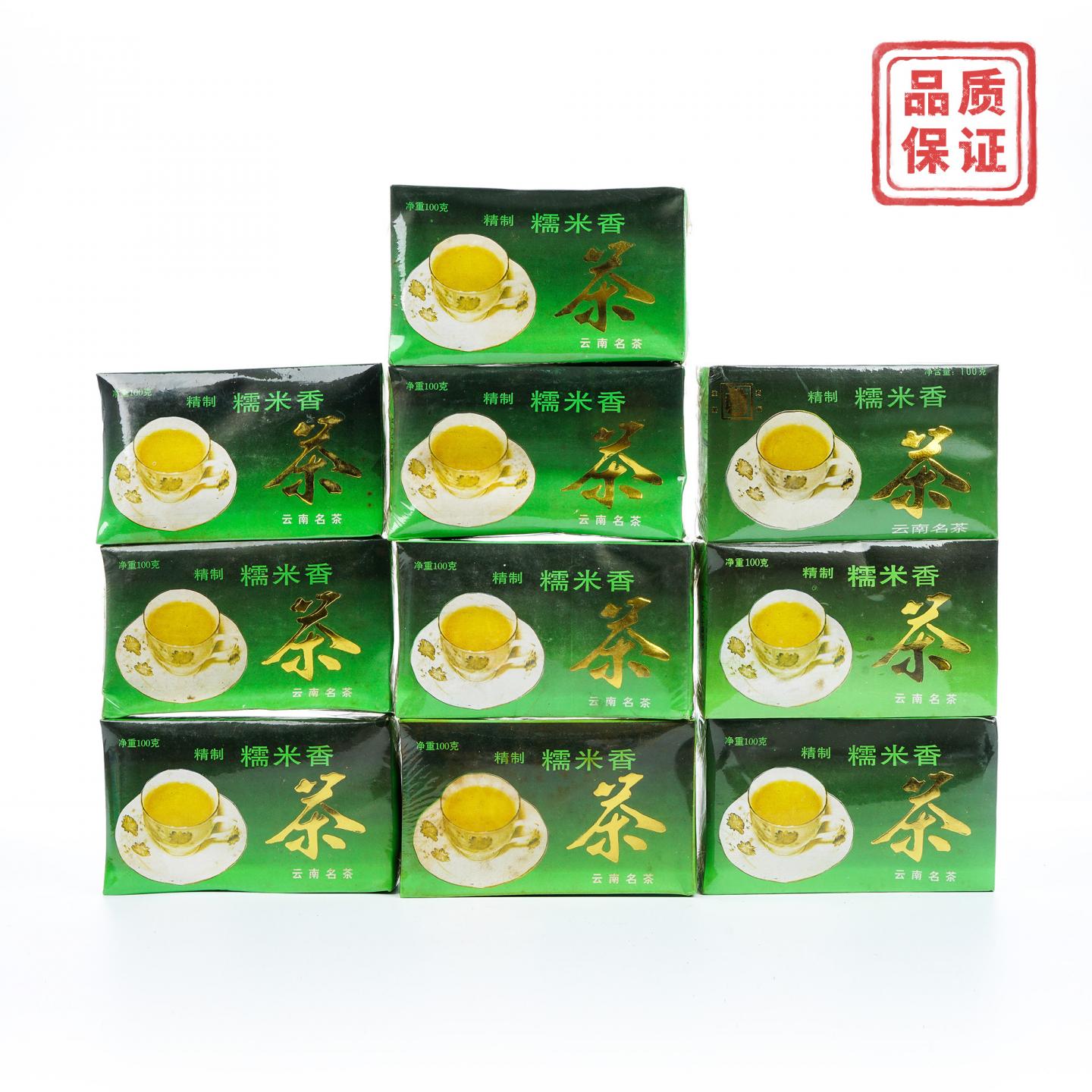 1996年 云南凤庆凤山茶厂河口分厂出品 糯米香茶 100g*10盒组 干仓