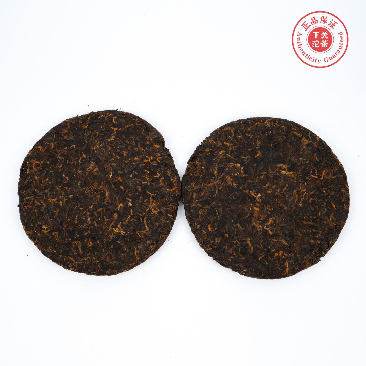 80年代 云南下关茶厂 83 铁饼 约340g*2饼组 干仓