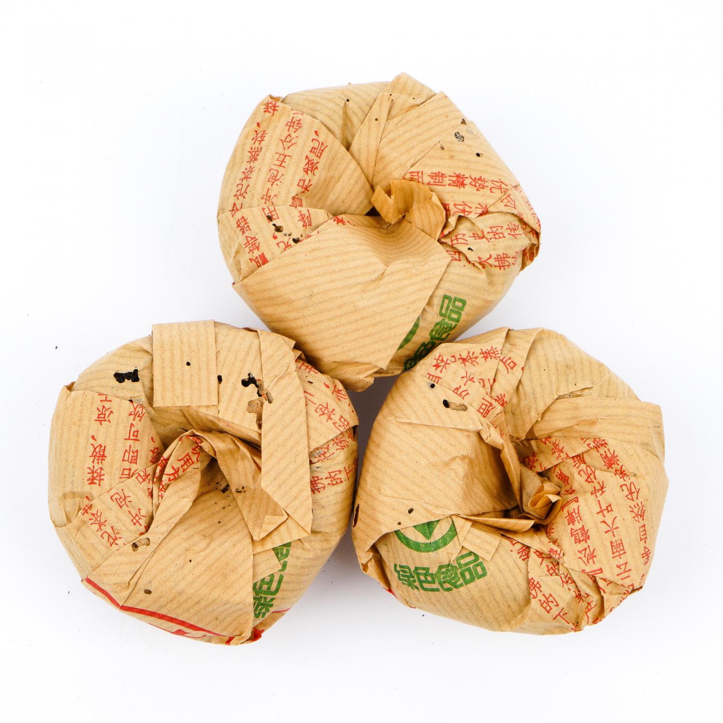 1999年 云南下关茶厂 云南沱茶·甲级 3盒*100克 干仓