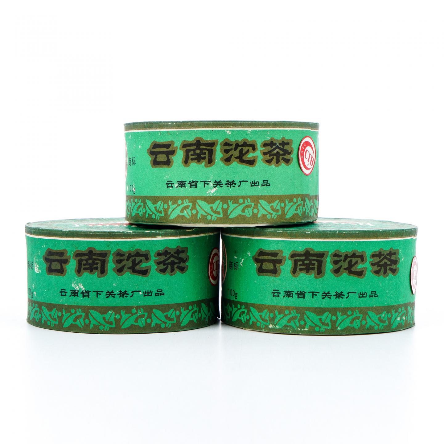 1999年 云南下关茶厂 云南沱茶·甲级 3盒*100克 干仓