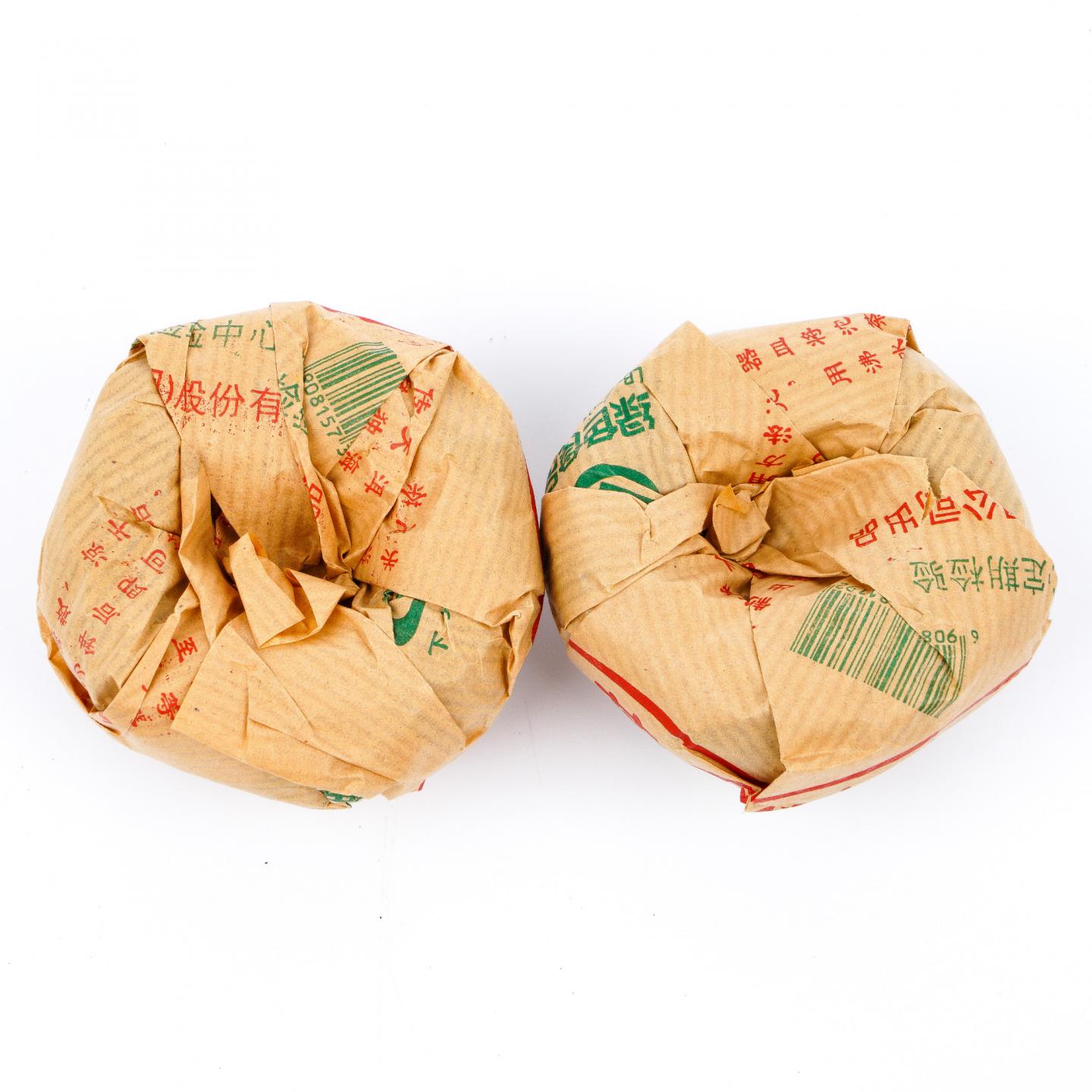 2001年 云南下关茶厂 云南沱茶·甲级 2盒*100克 干仓