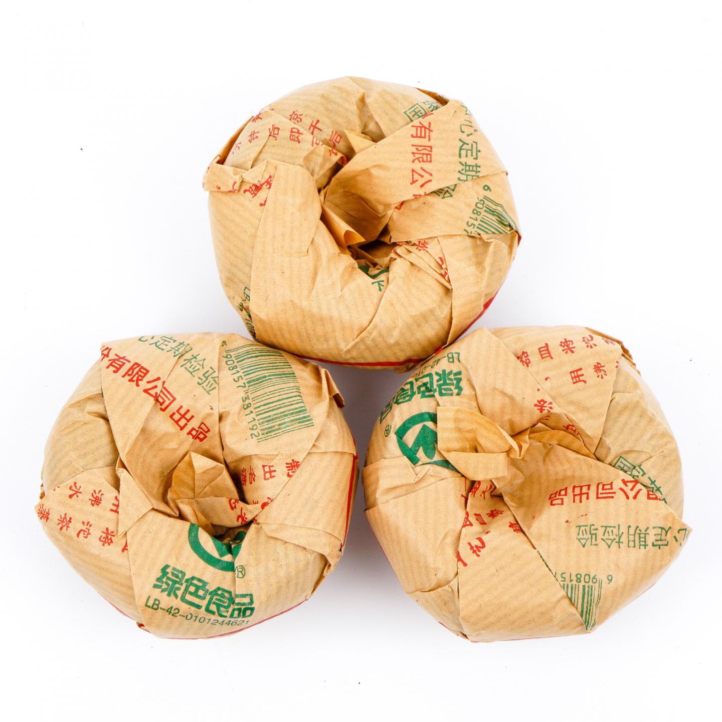 2001年 云南下关茶厂 云南沱茶·甲级 3盒*100克 干仓