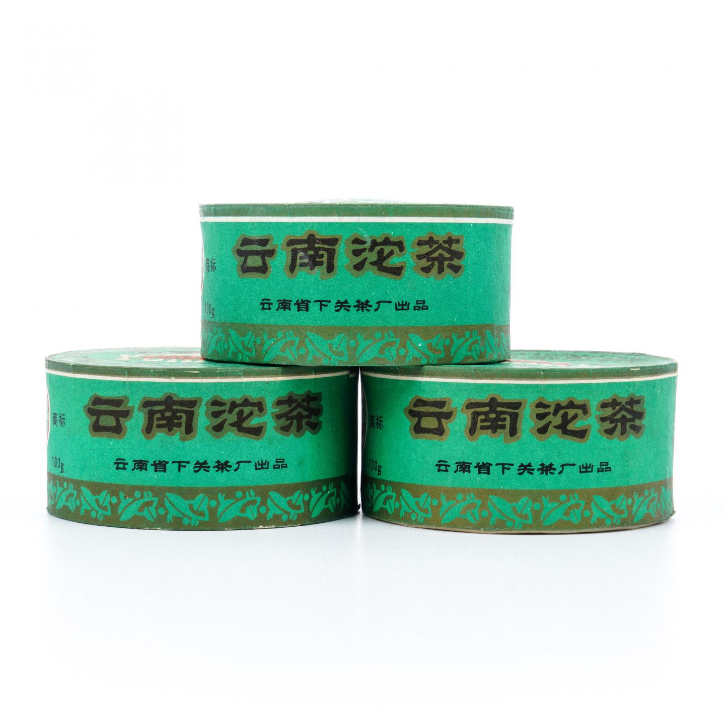 2001年 云南下关茶厂 云南沱茶·甲级 3盒*100克 干仓