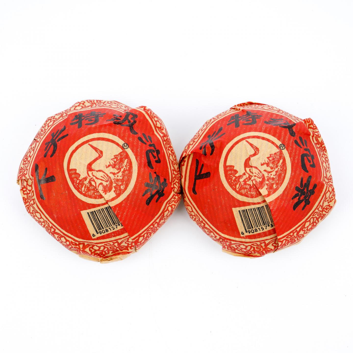 2003年 云南下关茶厂 下关特级沱茶 2盒组*约100克 干仓