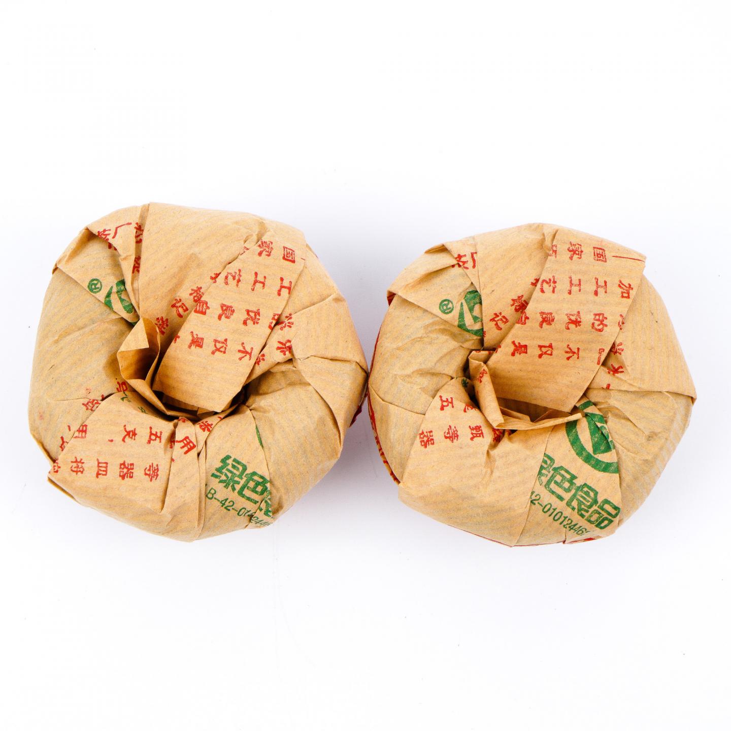 2003年 云南下关茶厂 下关特级沱茶 2盒组*约100克 干仓