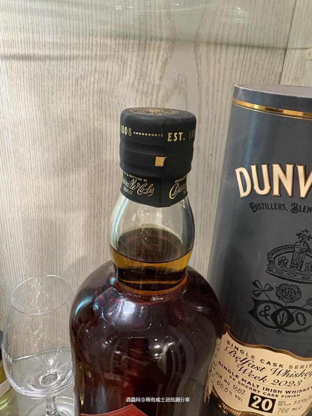 北爱尔兰当威Dunville's限量雪莉单桶 顺丰包邮，稀缺好酒!不含酒盒