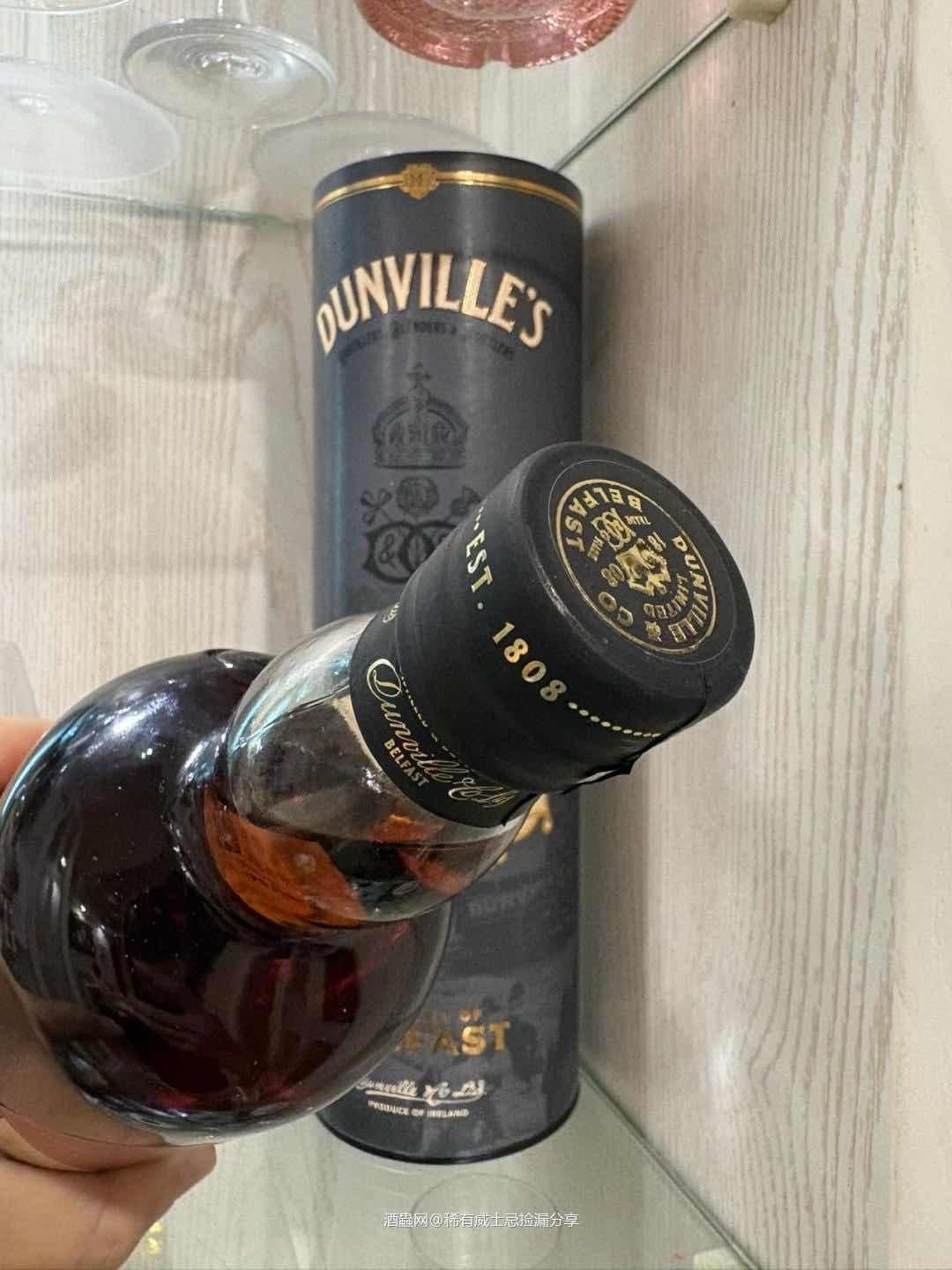 北爱尔兰当威Dunville's限量雪莉单桶 顺丰包邮，稀缺好酒!不含酒盒