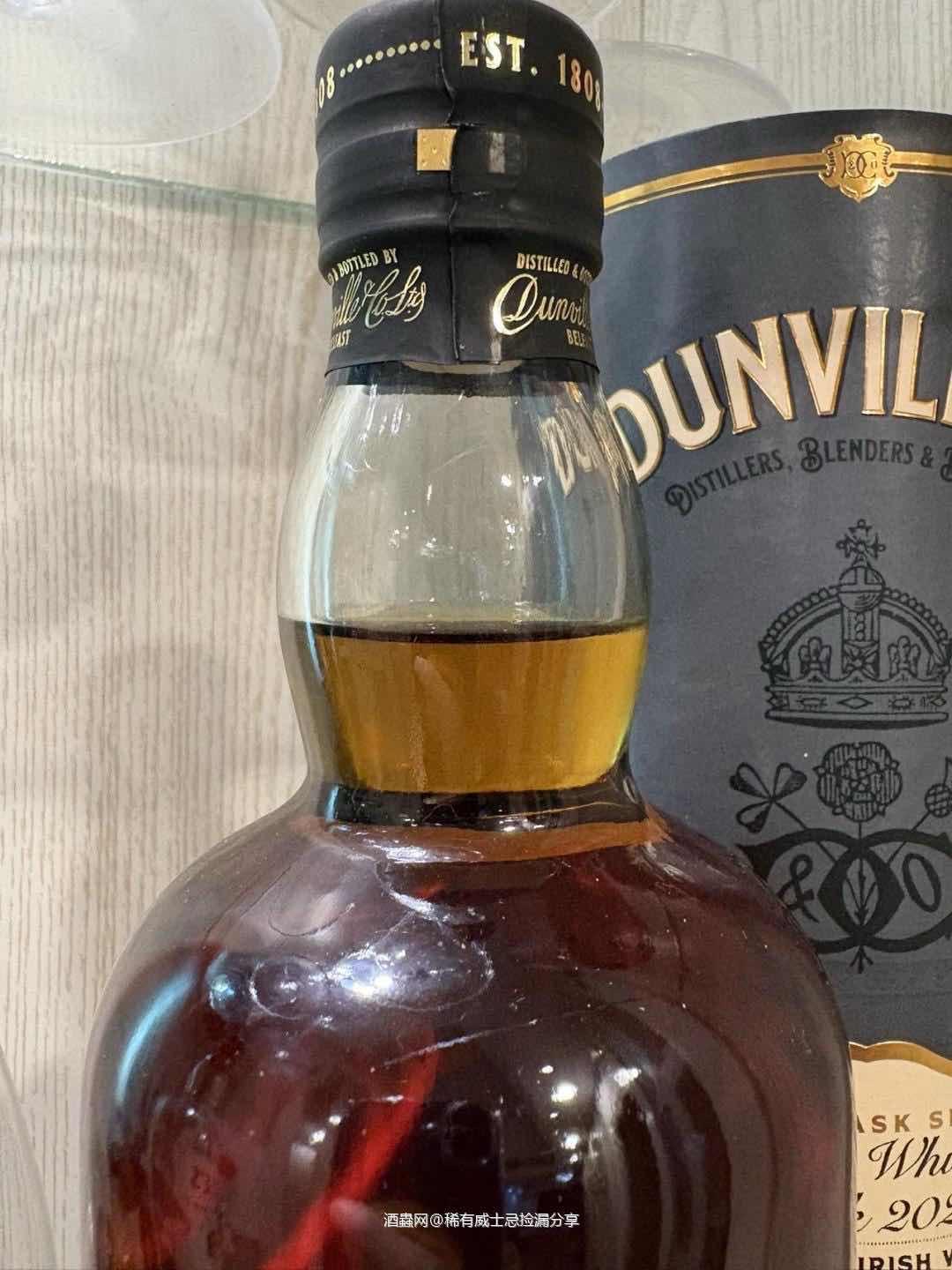 北爱尔兰当威Dunville's限量雪莉单桶 顺丰包邮，稀缺好酒!不含酒盒