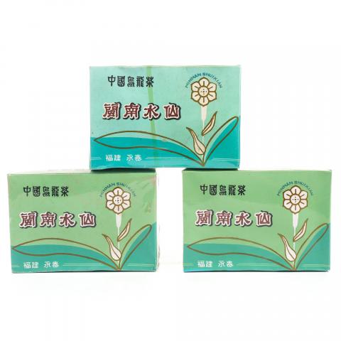 1990年代初 国营北硿华侨茶厂 闽南水仙 三盒*100g 干仓