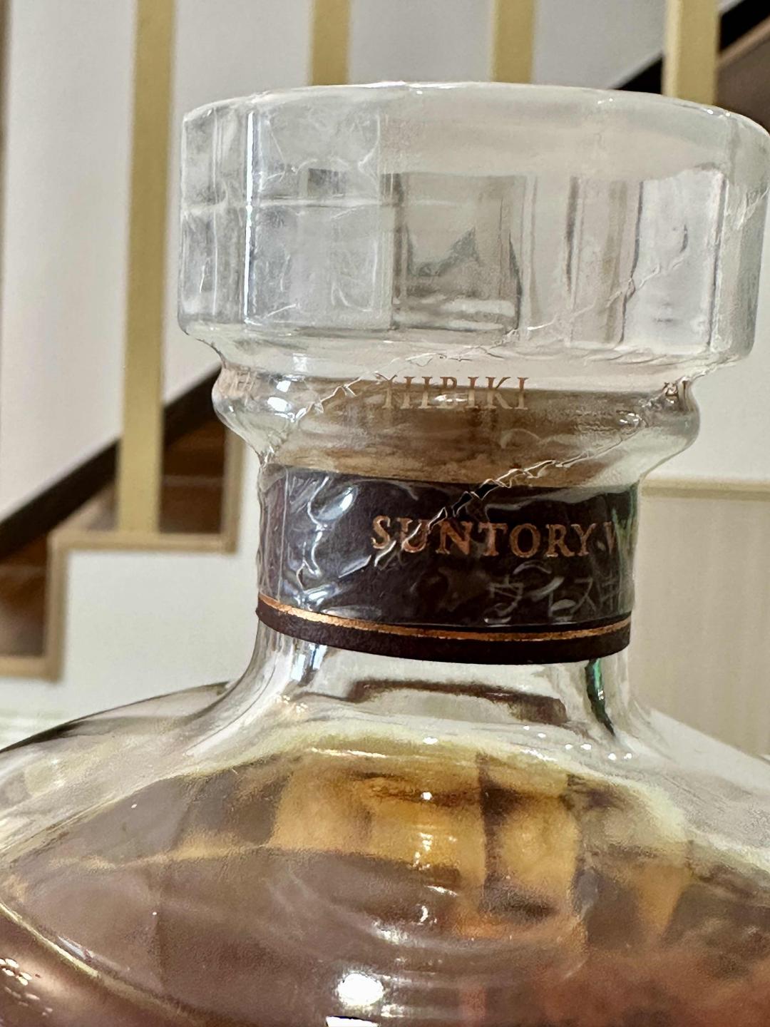 响12 花鸟限定版