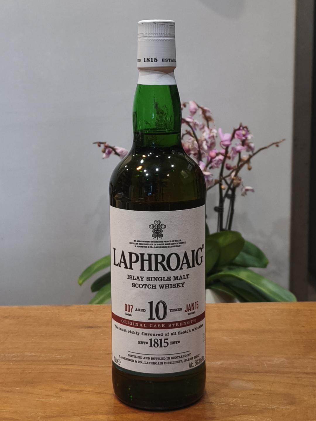 拉弗格10年桶强（200周年版）