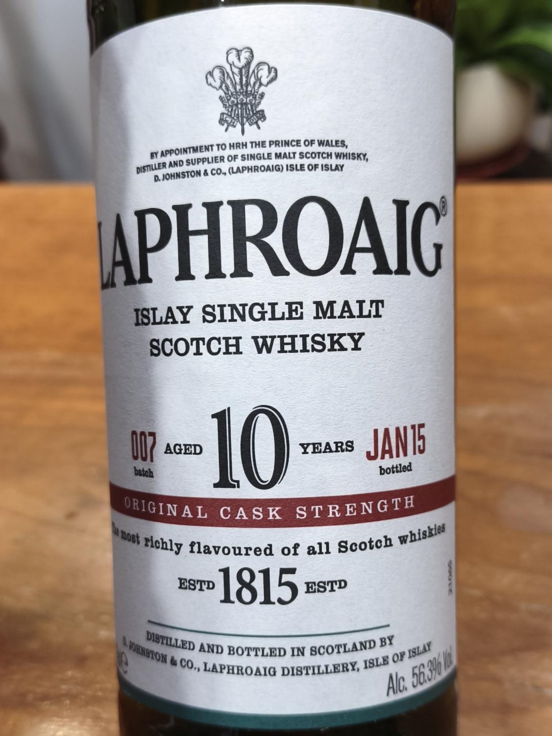 拉弗格10年桶强（200周年版）