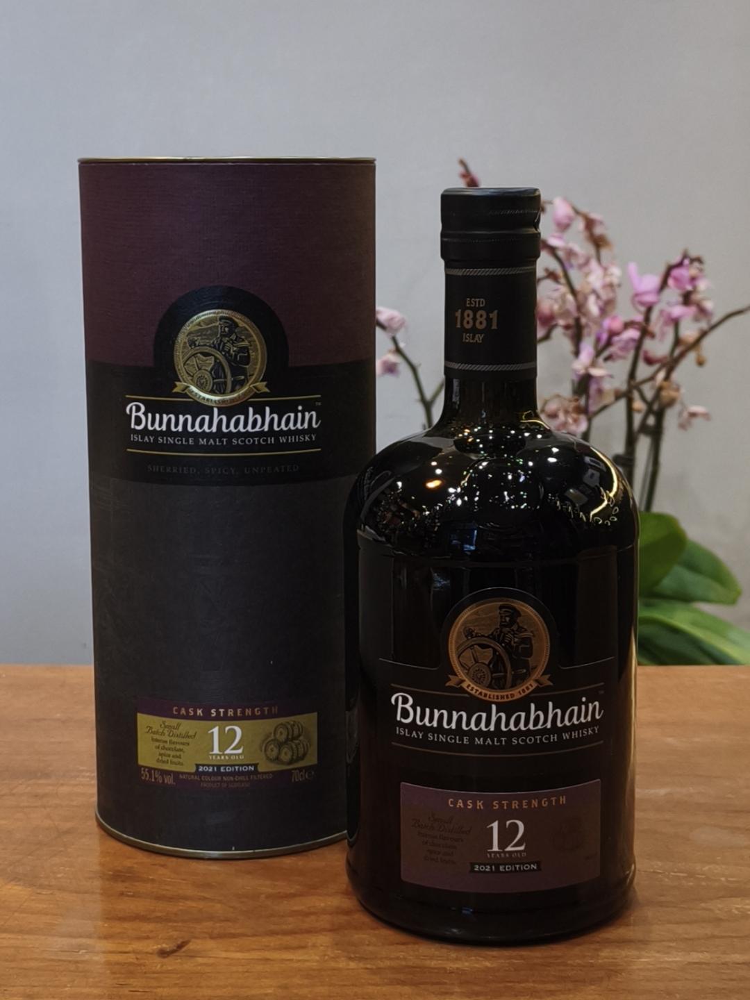 布纳哈本12年雪梨桶强(首版)