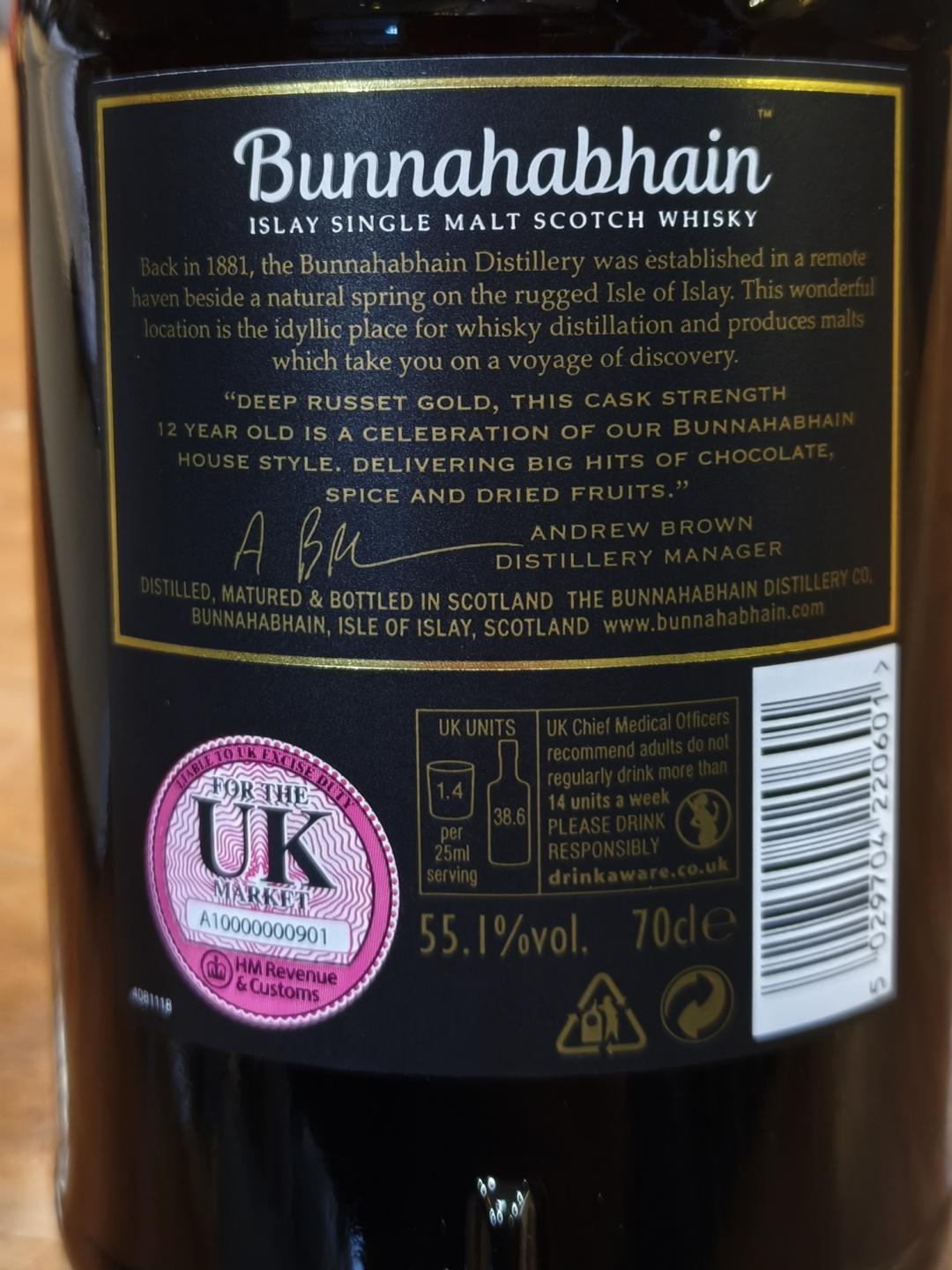 布纳哈本12年雪梨桶强(首版)