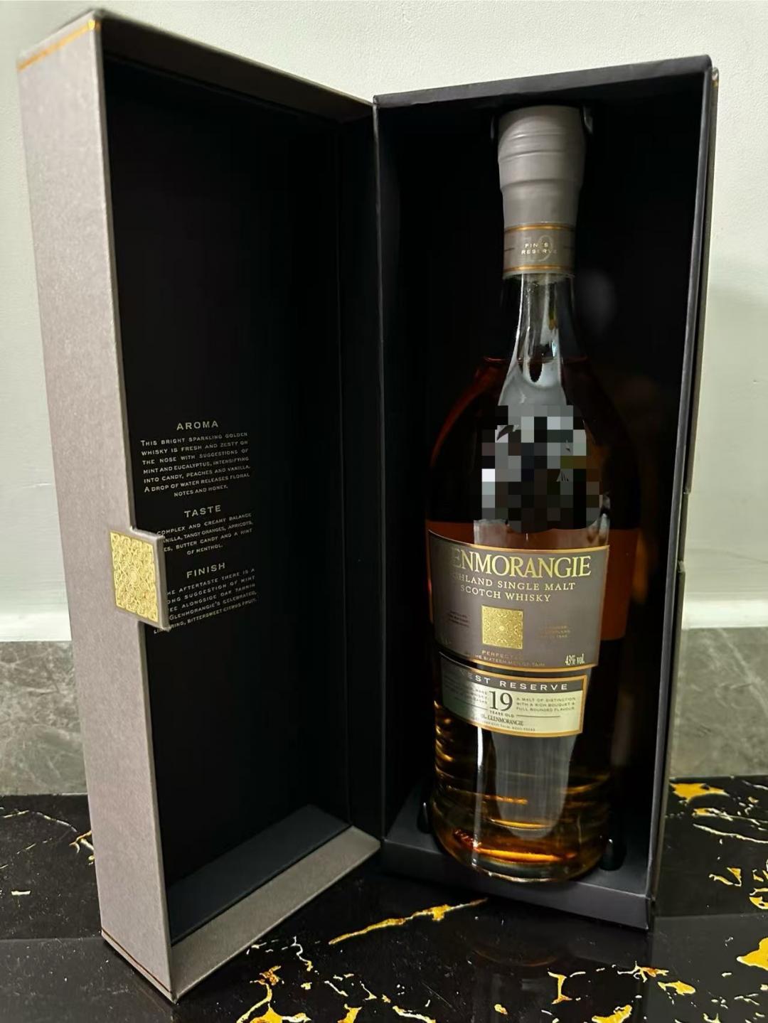 【绝版停产靓酒】格兰杰19年