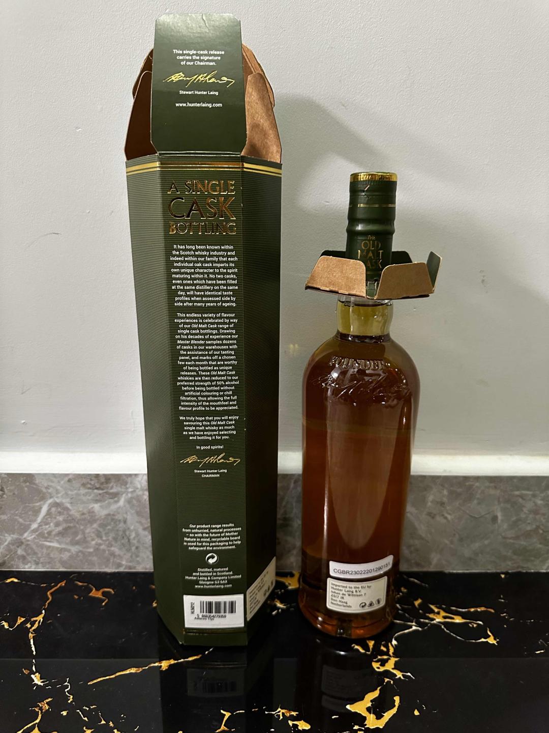 【绝版停产好酒】欧摩11年 2010-2022