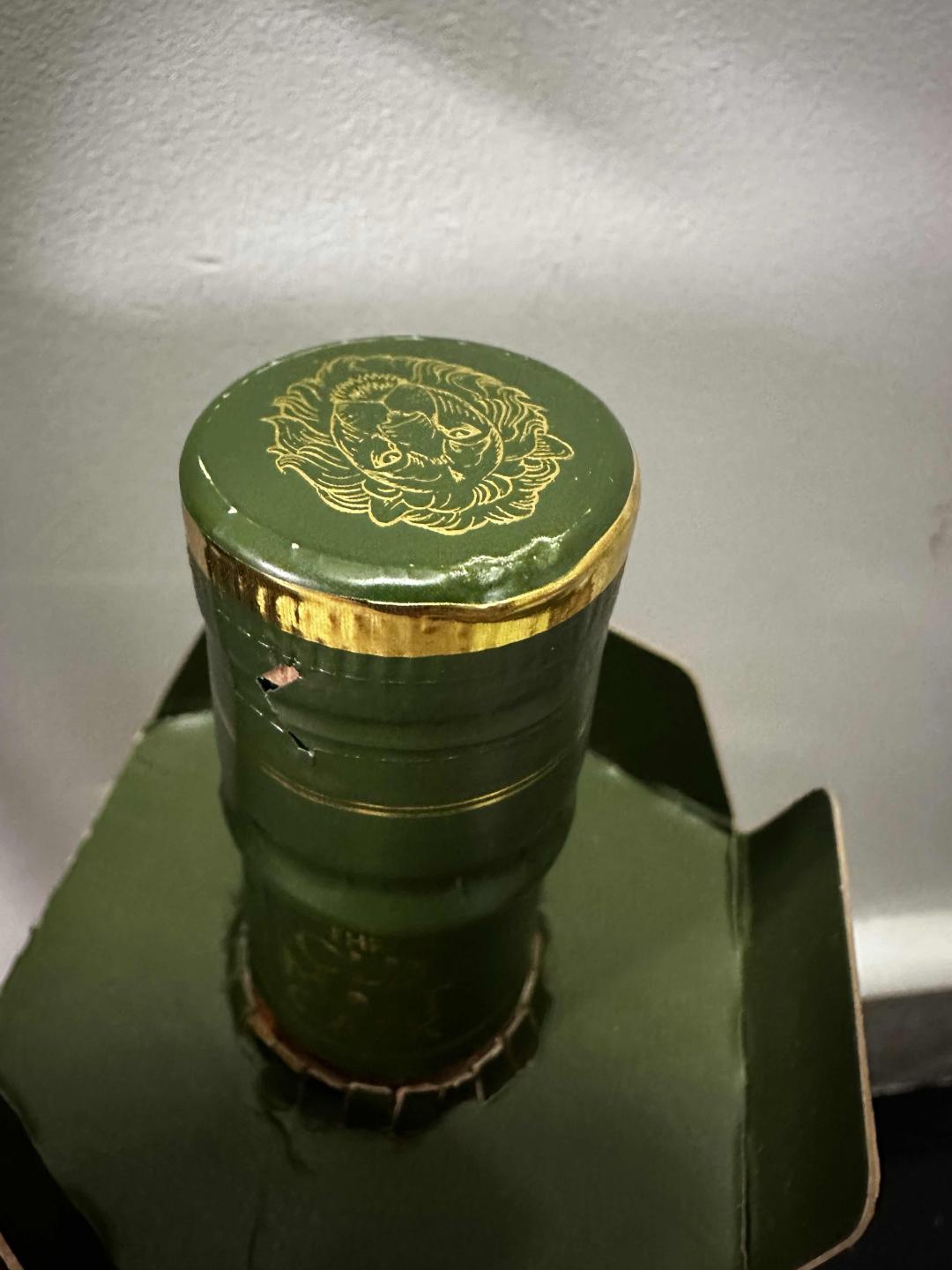 【绝版停产好酒】欧摩11年 2010-2022