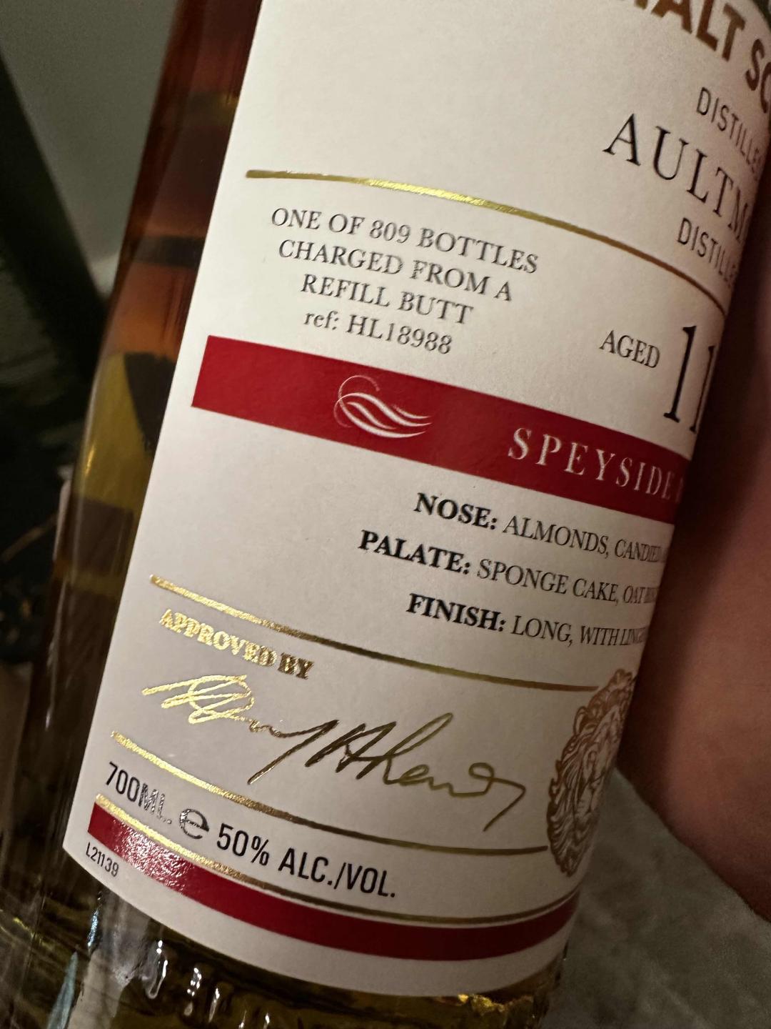 【绝版停产好酒】欧摩11年 2010-2022