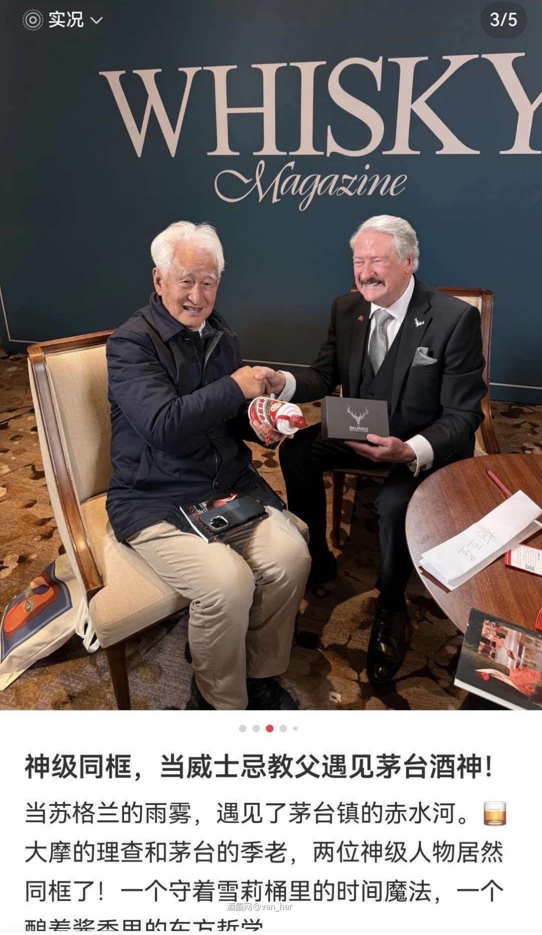 两个都不知所谓….