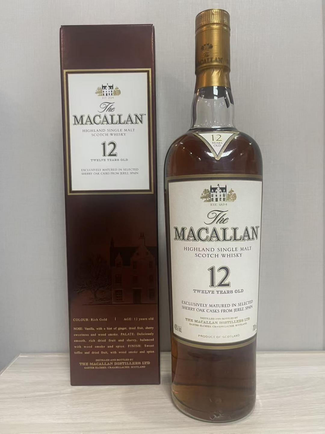 旧版 麦卡伦 12年 雪莉桶